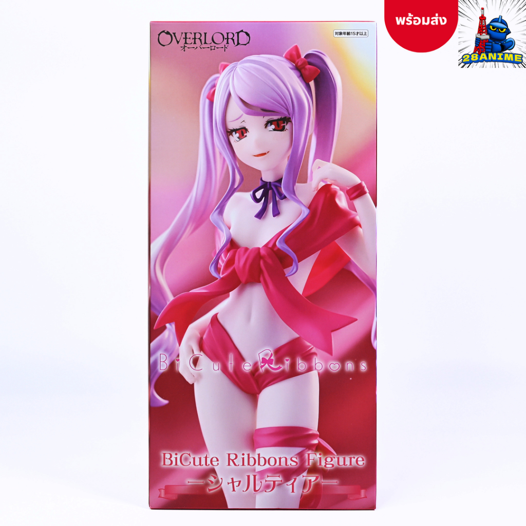 (พร้อมส่ง ) OVERLORD - Shalltear Bloodfallen - BiCute Ribbons Figure (FuRyu)