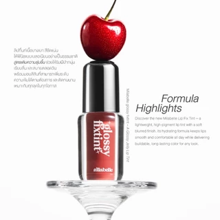 Milabelle Glossy fixTint มิลาเบลล์ กลอสซี่ ฟิกส์ทิ้นท์