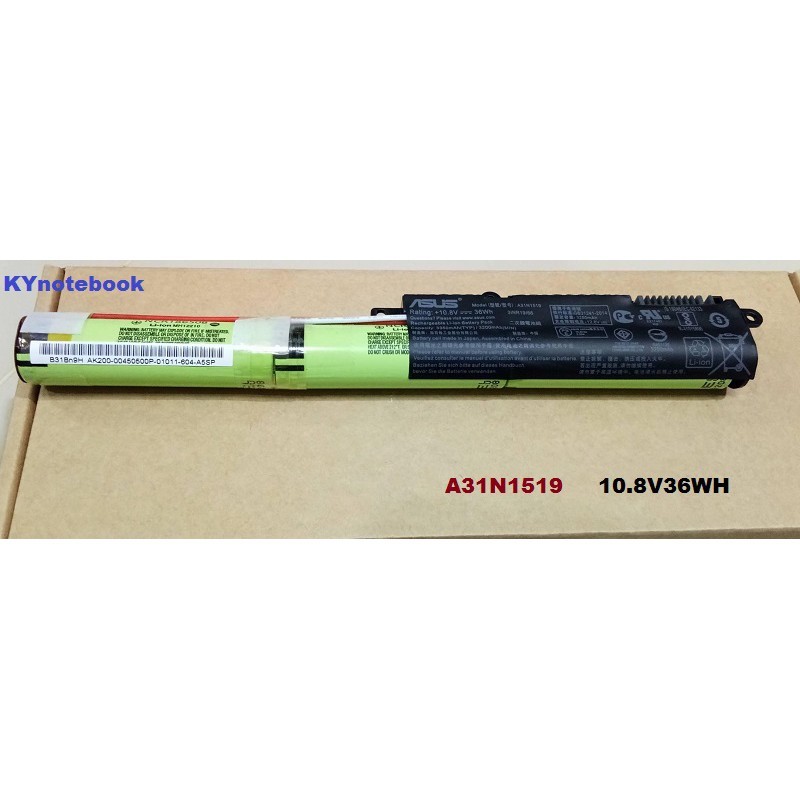 BATTERY ORIGINAL ASUS แบตเตอรี่ ของแท้ ASUS K540L R540L R540S X540L X540S A31N1519