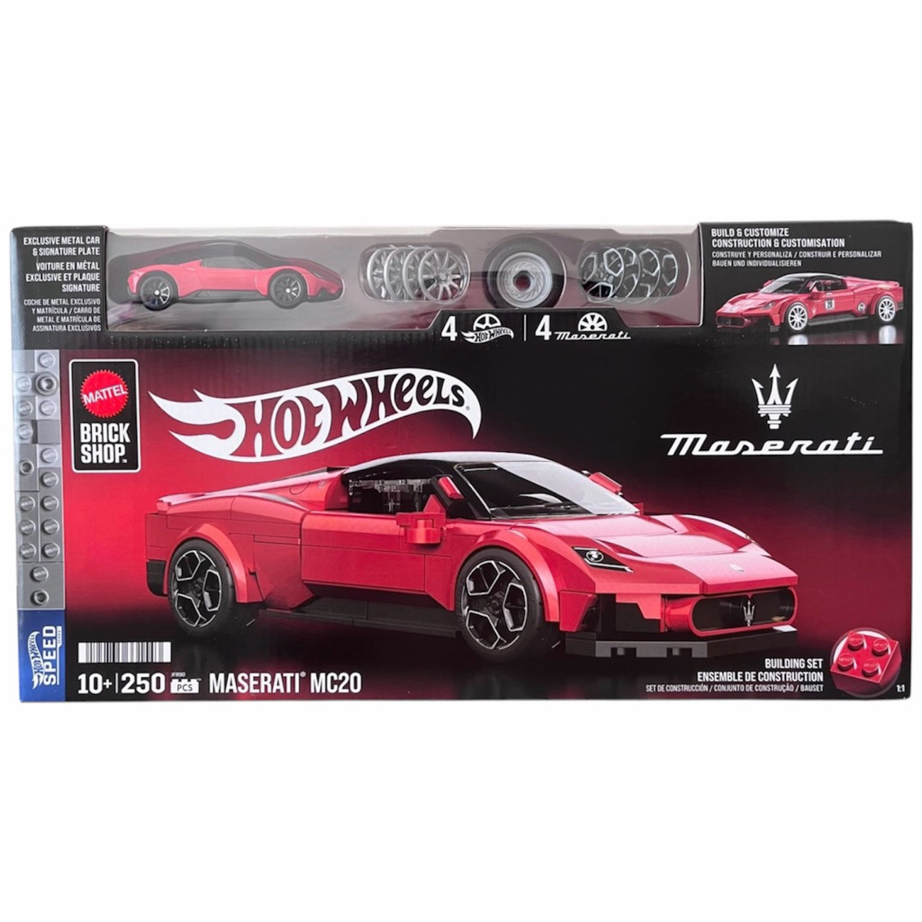 Mattel Brick Shop Hotwheels Maserati MC20