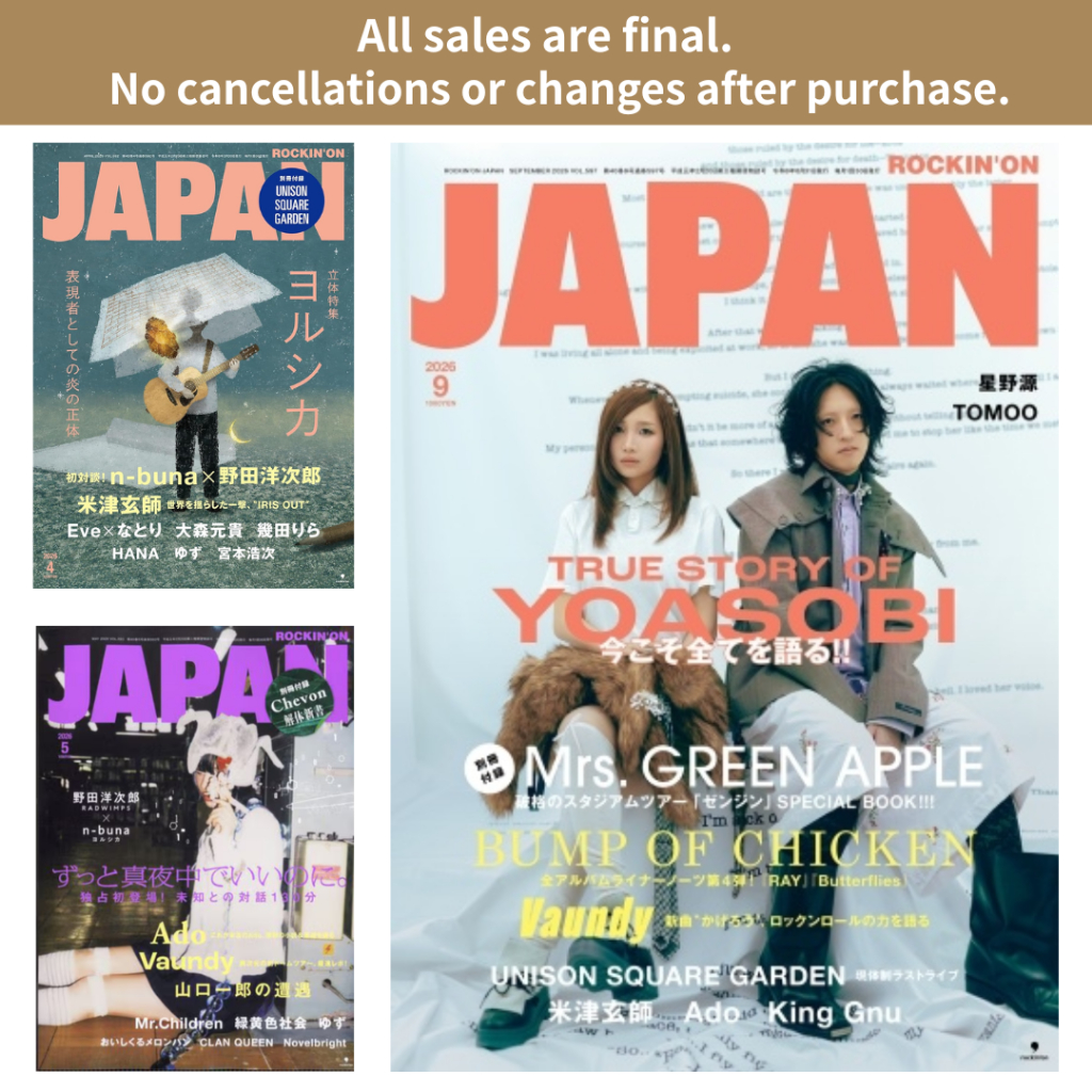 Brand-New ROCKIN'ON JAPAN Magazine Apr May Sep 2026 Issue Japan Yorushika Cover (Apr) YOASOBI Cover 