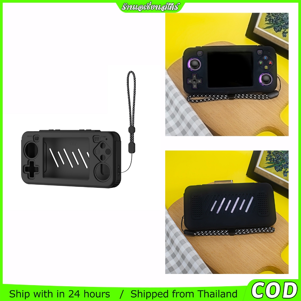 เคส R36H Silicone Case เคสกันกระแทก R36H อุปกรณ์เสริมเกมพกพา สีดำ/สีขาว ปกป้องรอบตัวเครื่อง