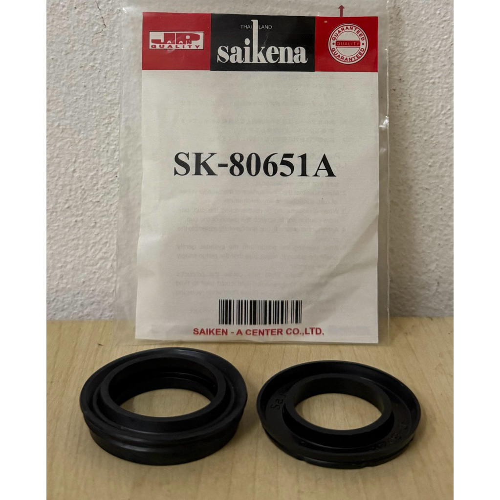 เฉพาะยางแม่ปั้มเบรค 1 ตอน HINO FM  F18 KT725, KT729 ขนาด 1-3/4" (SK-80651A)