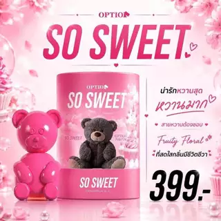 น้ำหอม Option มี 6 กลิ่นให้เลือก ปริมาณ 40ml. (ของแท้100%) น้ำหอมออฟชั่น รับจากเจ้าของแบรนด์