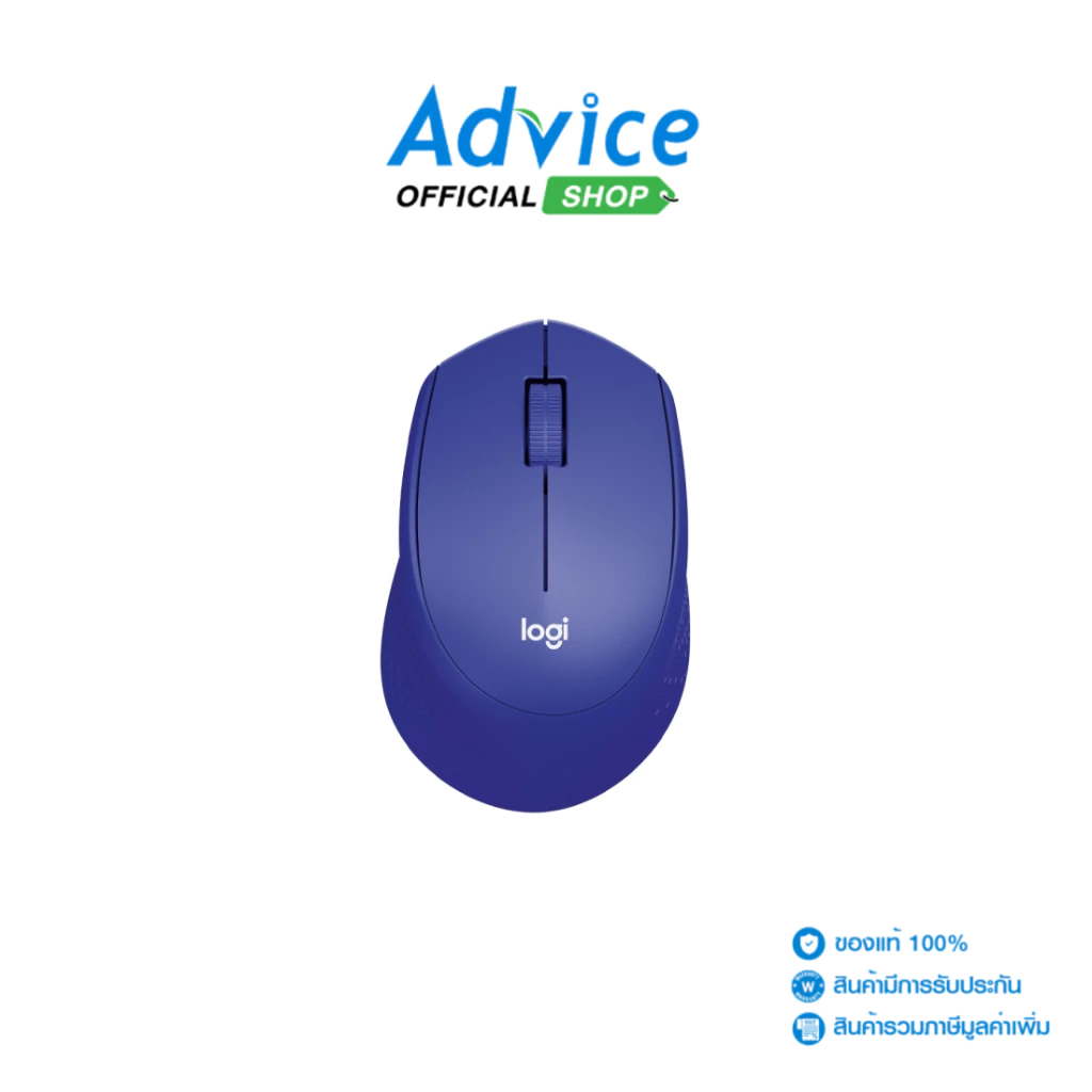 LOGITECH WIRELESS MOUSE (M331B) BLUE เมาส์ไร้สาย - A0092866