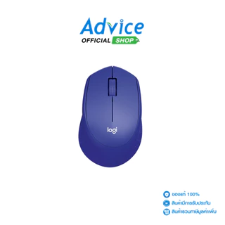LOGITECH WIRELESS MOUSE (M331B) BLUE เมาส์ไร้สาย - A0092866