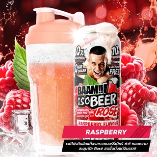 BAAM!! ISO BEER PROTEIN 24x330 ml | 10G Protein Zero Alcohol Zero Lactose Sugar Fat