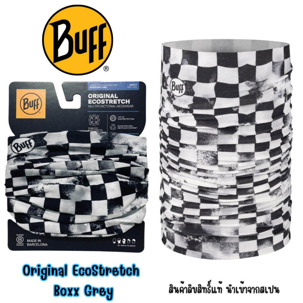 ผ้า Buff ของแท้ Original EcoStretch Buff® ลาย Boxx Grey