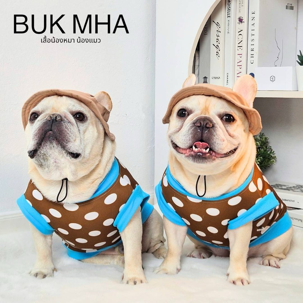 A01เสื้อลายจุดน้ำตาล