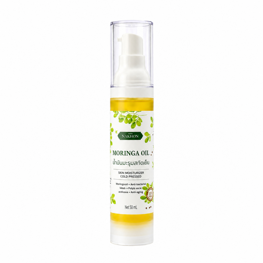 50ml น้ำมันมะรุมสกัดเย็น 100% เกรดพรีเมี่ยม มอริงก้าออยล์ ลดสิว ลดริ้วรอย Premium Moringaoil100%
