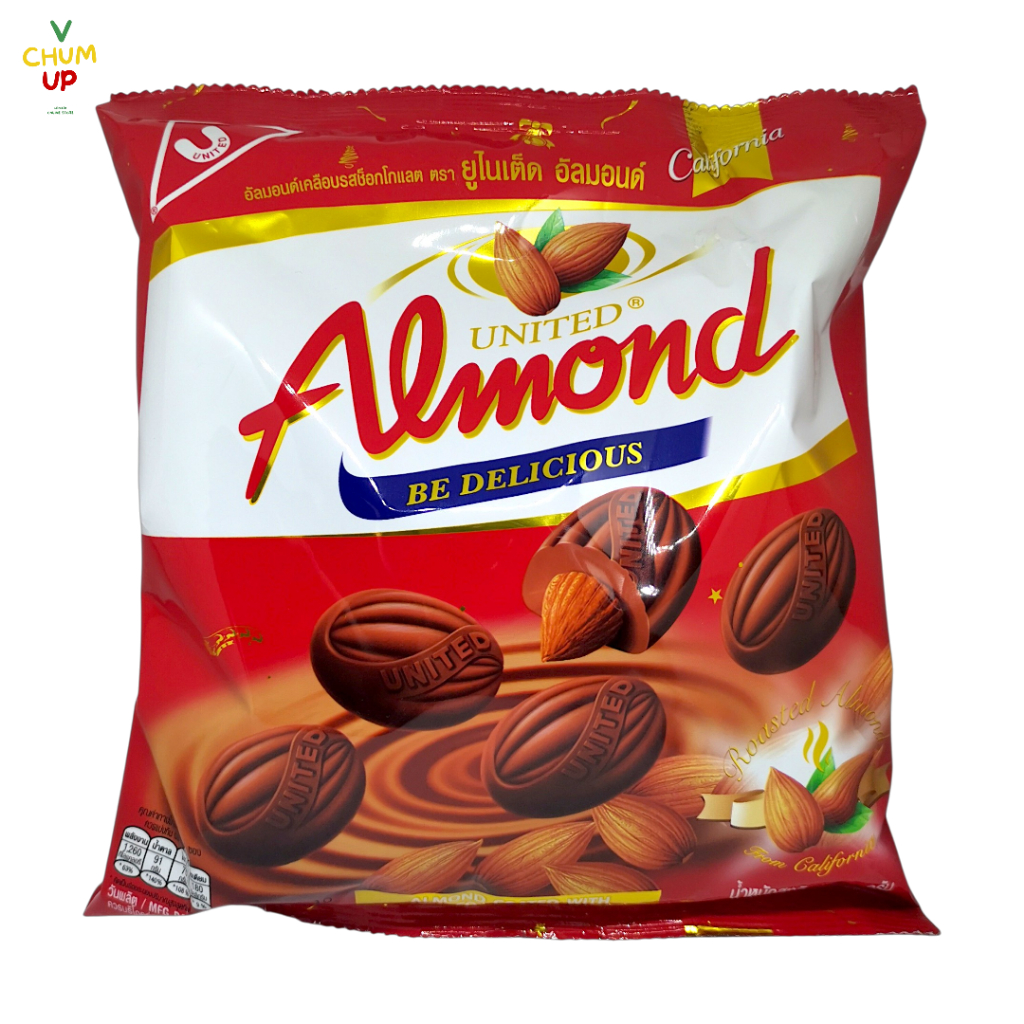 UNITED ALMOND ยูไนเต็ดอัลมอนด์เคลือบช็อกโกแลต แบบถุงขนาด 247.5 กรัม (1 ถุง 45 เม็ด)