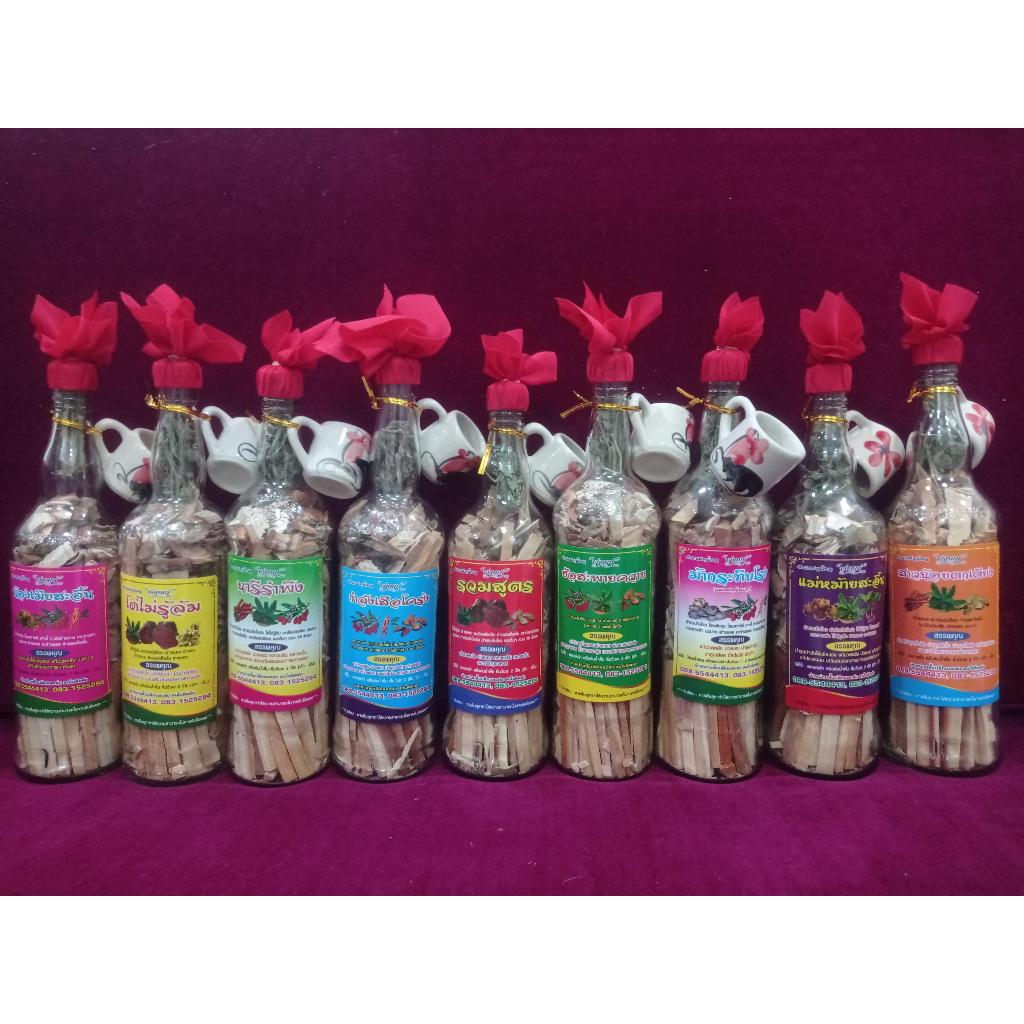 สมุนไพร ยาดอง บรรจุขวดขนาด 1000ml พร้อมแก้วเป็ก