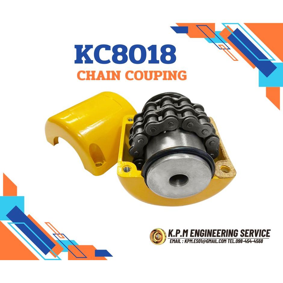 KC-8018 คัปปลิ้งโซ่ ยอยโซ่ ( CHAIN COUPLING ) KC-8018 คัปปลิ้งโซ่ ยอยโซ่ ( CHAIN COUPLING ) โดย KPM