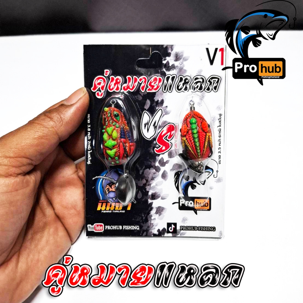 Thumbnail 8