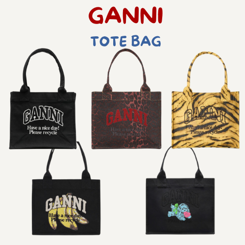 (ส่งด่วน) พร้อมส่ง GANNI กระเป๋าผ้า รุ่น Large easy shopper tote bag ใส่คอม 13 นิ้วได้