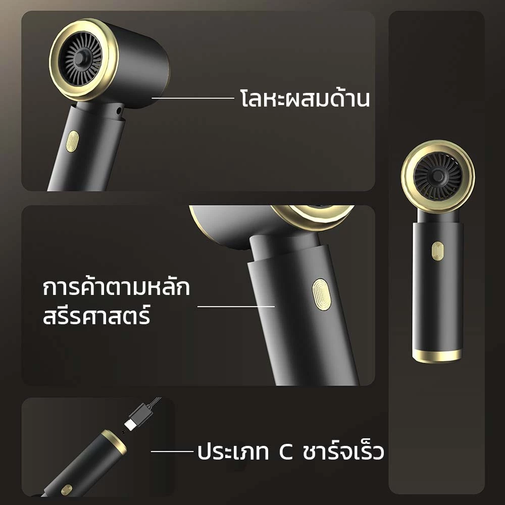 JameMirs 7in1เครื่องดูดฝุ่นในรถไร้สาย26000Paที่ดูดฝุ่นในรถยนต์ พกพา เครื่องเป่าลมเล็ก แรงดูด เร็วลม70m/sดูด/สูบ/เป่าได้️ thumbnail 8