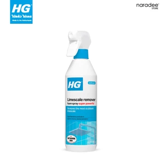 เอชจี โฟมสเปรย์ขจัดคราบหินปูน (สเกล อะเวย์ 3X) - HG scale away 3X [ขนาดพิเศษ 650 มล.] - ขจัดคราบน้ำ คราบหินปูนในห้องน้ำ