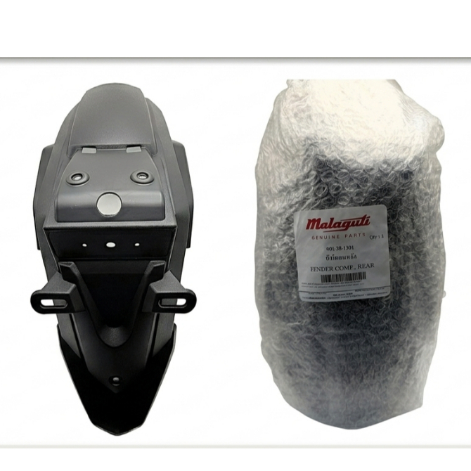 บังโคลนหลัง MADISON 150  (  901-38-1301 )
