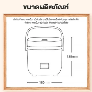 หม้อหุงข้าวไฟฟ้า 1.2L Rice Cooker หม้อหุงข้าวเล็ก หม้อหุงข้าว mini หม้อหุงข้าว สําหรับ 1-2 คน หม้อหุงข้าวมินิ หม้อหุงข้า