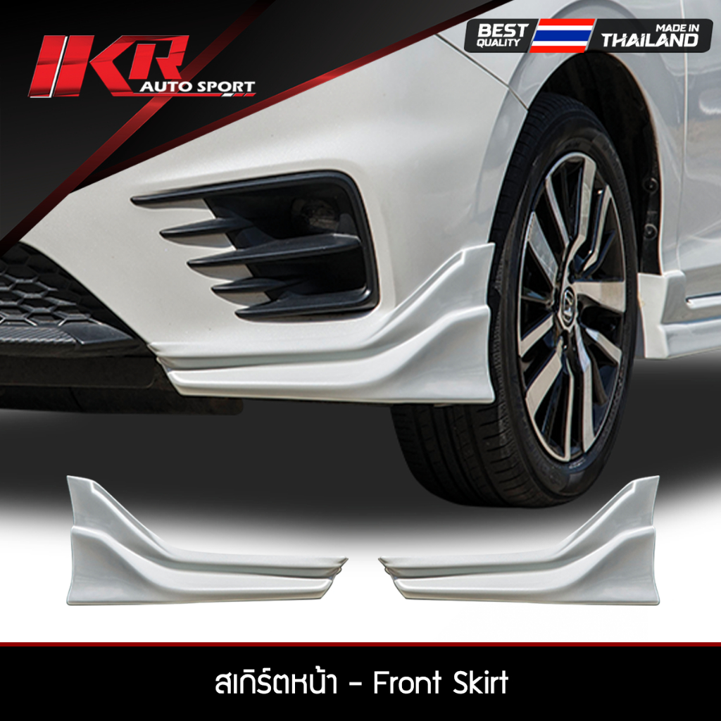 ชุดแต่ง Honda City 2020 Sedan