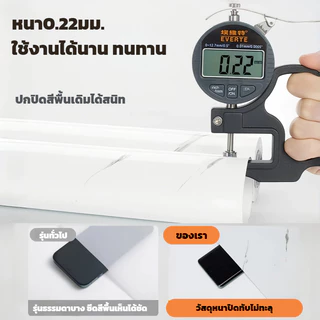วอลเปเปอร์หินอ่อน ลายสวย ตกแต่งห้องครัว/เคาน์เตอร์ มีกาวในตัว pvc wallpaper ติดผนัง ตกแต่งบ้าน
