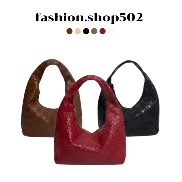 fashion.shop502 กระเป๋าสะพายข้าง ดีไซน์งานลายสาน มีให้เลือก 6 สี  หนังนุ่ม ความจุเยอะ พร้อมส่งในไทย มีส่งด่วน B-093