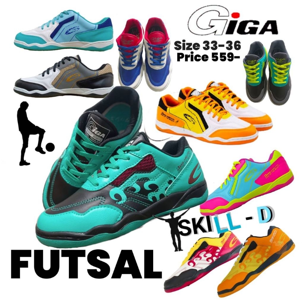 FUTSAL ฟุตซอลเด็ก FG427/s FG424/s FG425/s ฟุตซอลรองเท้าฟุตซอล รองเท้าเด็ก รองเท้าสำหรับเด็ก ฟุตซอลเด