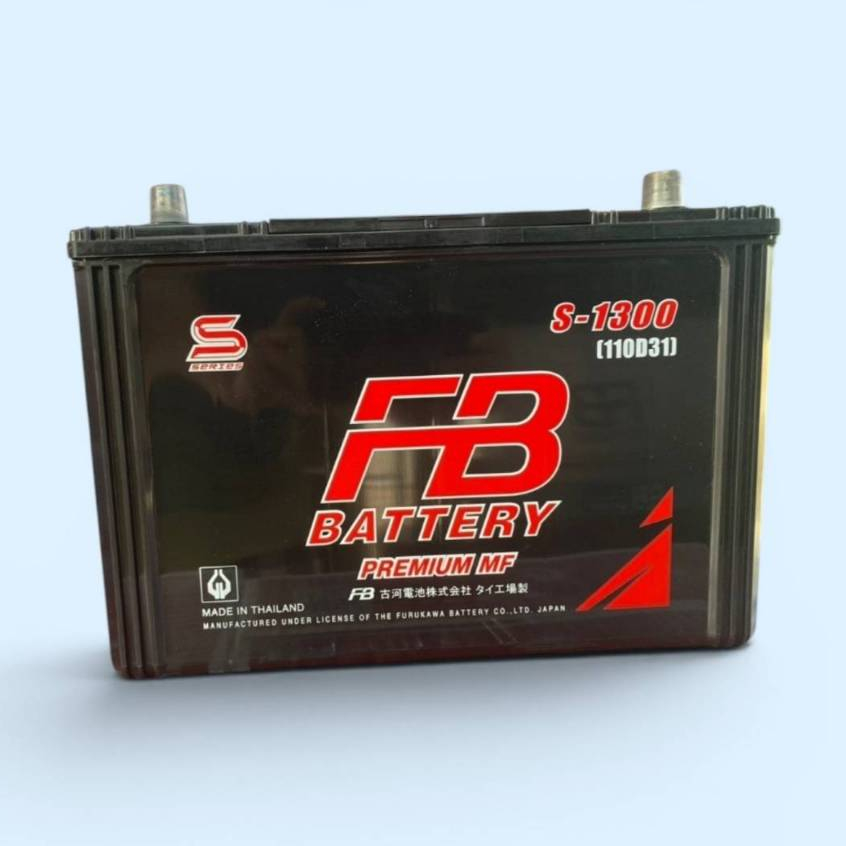 แบตเตอรี่ FB S-1300 (110D31) แบตเตอรี่กึ่งแห้ง แบตพร้อมใช้