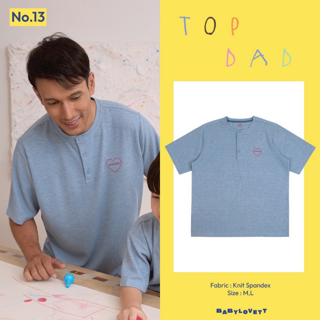 [Babylovett] 13 Feels like mom - Top (Dad)