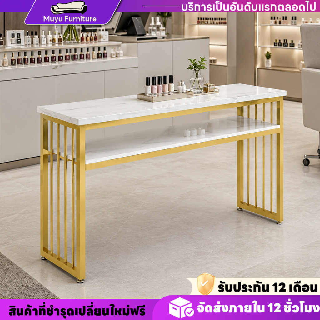 MF โต็ะทำเล็บ โต๊ะทำงาน 120/100CM โต็ะทำเล็บหินอ่อนเลียนแบบ สามารถเก็บของได้ ทำความสะอาดได้ง่าย ประกอบง่าย