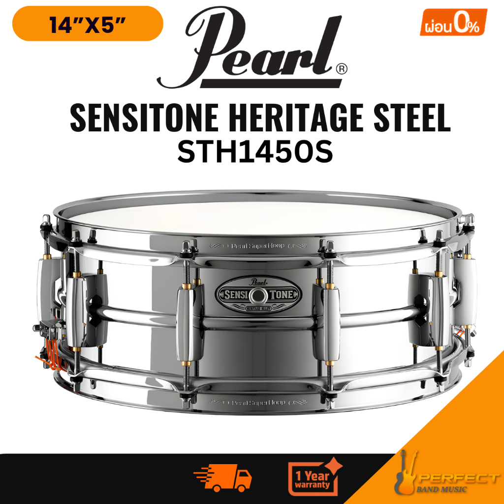 Pearl STH1450S Sensitone Heritage Steel 14x5" Snare Drum กลองสแนร์ Pearl