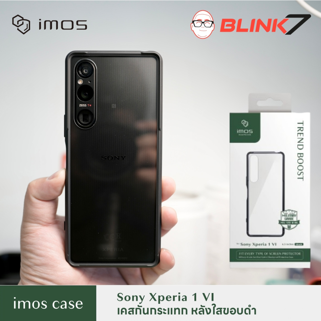 เคสกันกระแทก iMos Trend Boost Sony Xperia 1 VII / VIII