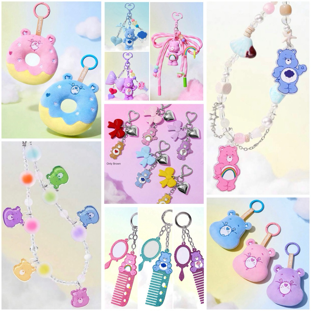 พวงกุญแจ แคร์แบร์ keychain Care Bears