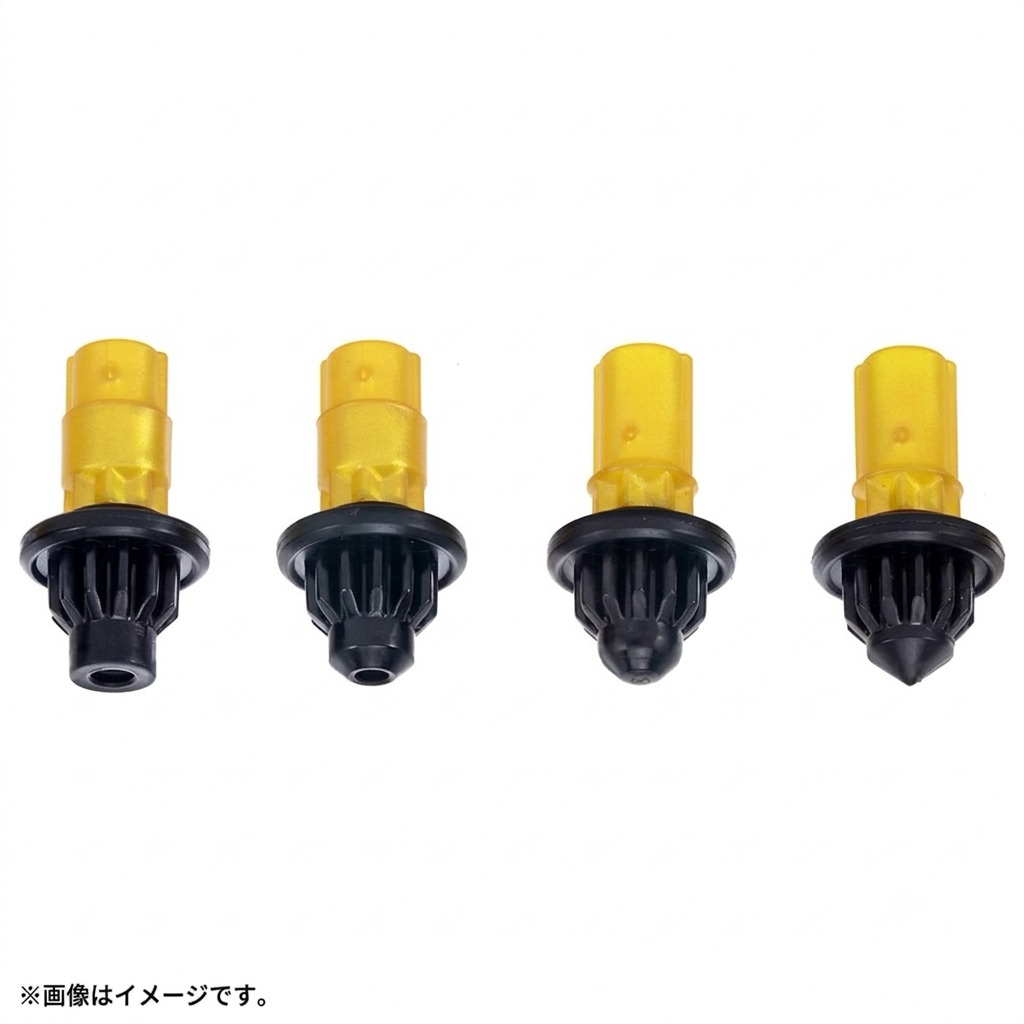 BX-00 Bit Set Black & Gold[F,N,T,B]
