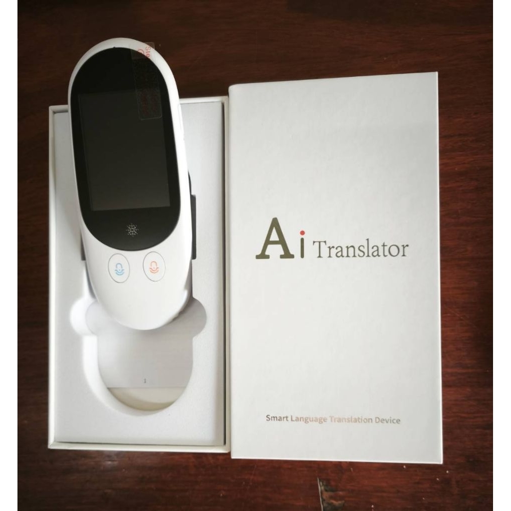 เครื่องแปลภาษา AI Translator