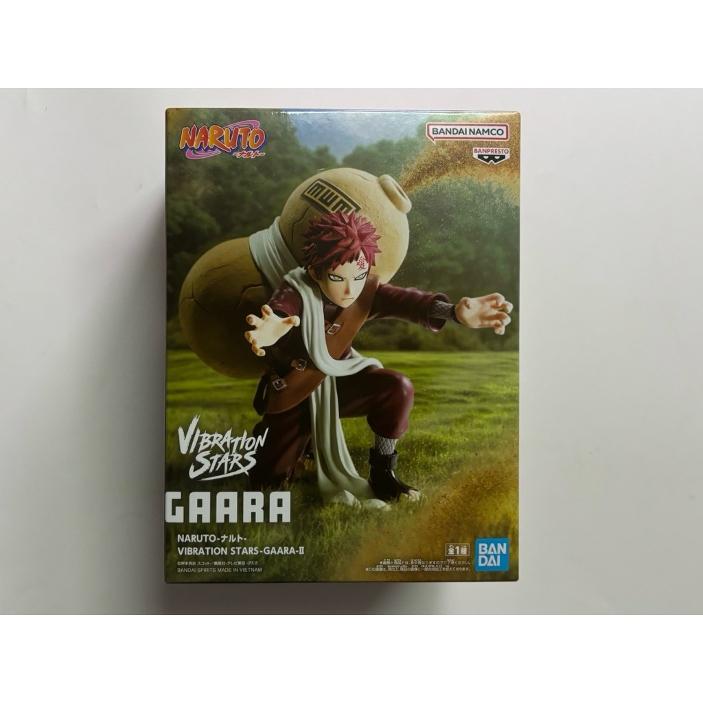 [พร้อมส่ง] Naruto Shippuden - Gaara Figure