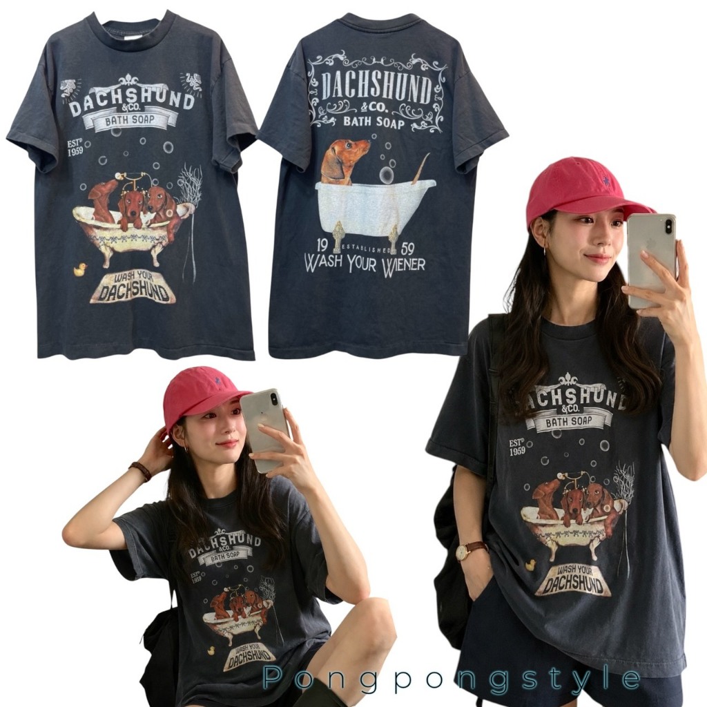 DACHSHUND&CO.BATH SHOP เสื้อยืดผ้าฟอก งานใหม่ทำเก่า ผ้าฟอกเฟด Cotton100 ทรงโอเวอไซส์ สกรีนลายหน้าหลัง