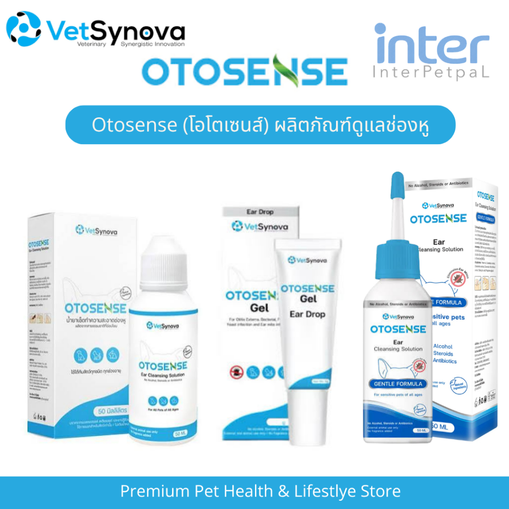 OTOSENSE ผลิตภัณฑ์ทำความสะอาดช่องหู สำหรับสัตว์เลี้ยง [ของแท้]