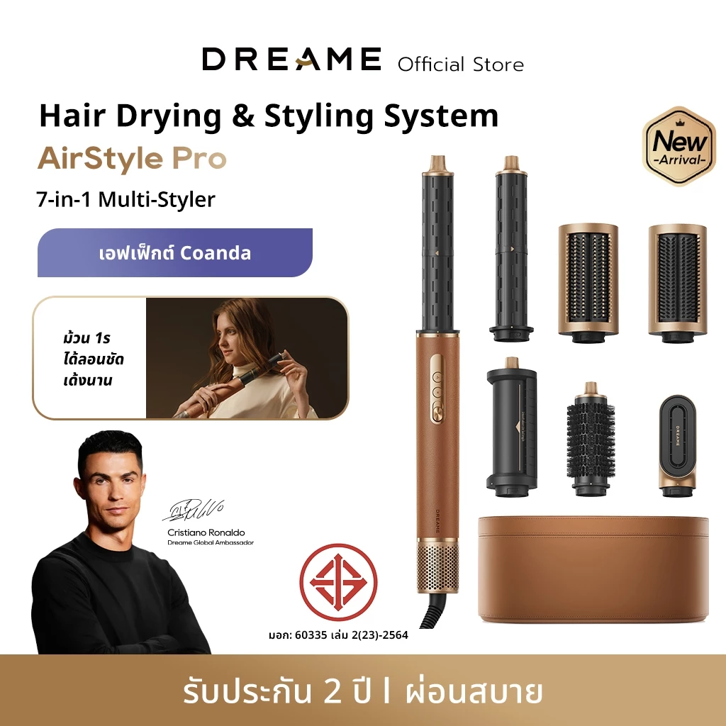 [Hot] Dreame AirStyle Pro 7-in-1 Hair Drying & Styling System เครื่องจัดแต่งทรงผม เป่าผม ม้วนผมอัตโนมัติ ลอนเรียบ