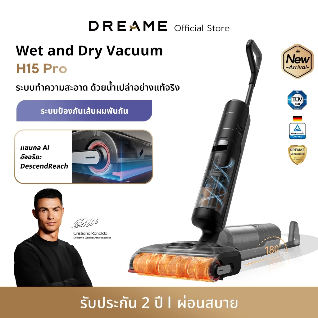 [HOT]Dreame H15 Pro Wet&Dry Vacuums Cleaner 21KPa การซักด้วยน้ำ 100 องศา อุณหภูมิการอบแห้ง 90 องศา ใบมีดช่วยป้องกันผมพั