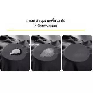 เซตออกกำลังกาย 3 ชิ้น ผู้ชาย ทรงกระชับ ผ้าแห้งเร็ว ระบายอากาศ ใส่ยิม วิ่ง เล่นกีฬา