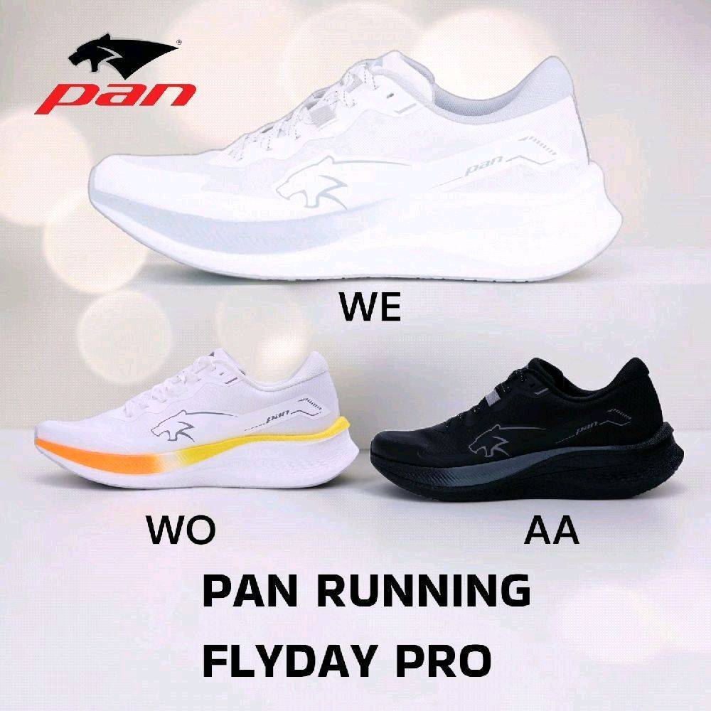 PAN รองเท้าวิ่ง -ออกกำลังกาย รุ่น FLYDAY PRO PFL614 น้ำหนักเบาระบายอากาศได้ดี พื้นโฟมนุ่มเด้งช่วยรองรับแรงกระแทกพร้อมส่ง