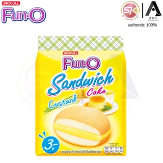 [แพ็ค] Fun O ฟันโอ แซนวิชเค้ก สอดไส้ครีม 13 กรัม x 12 ซอง