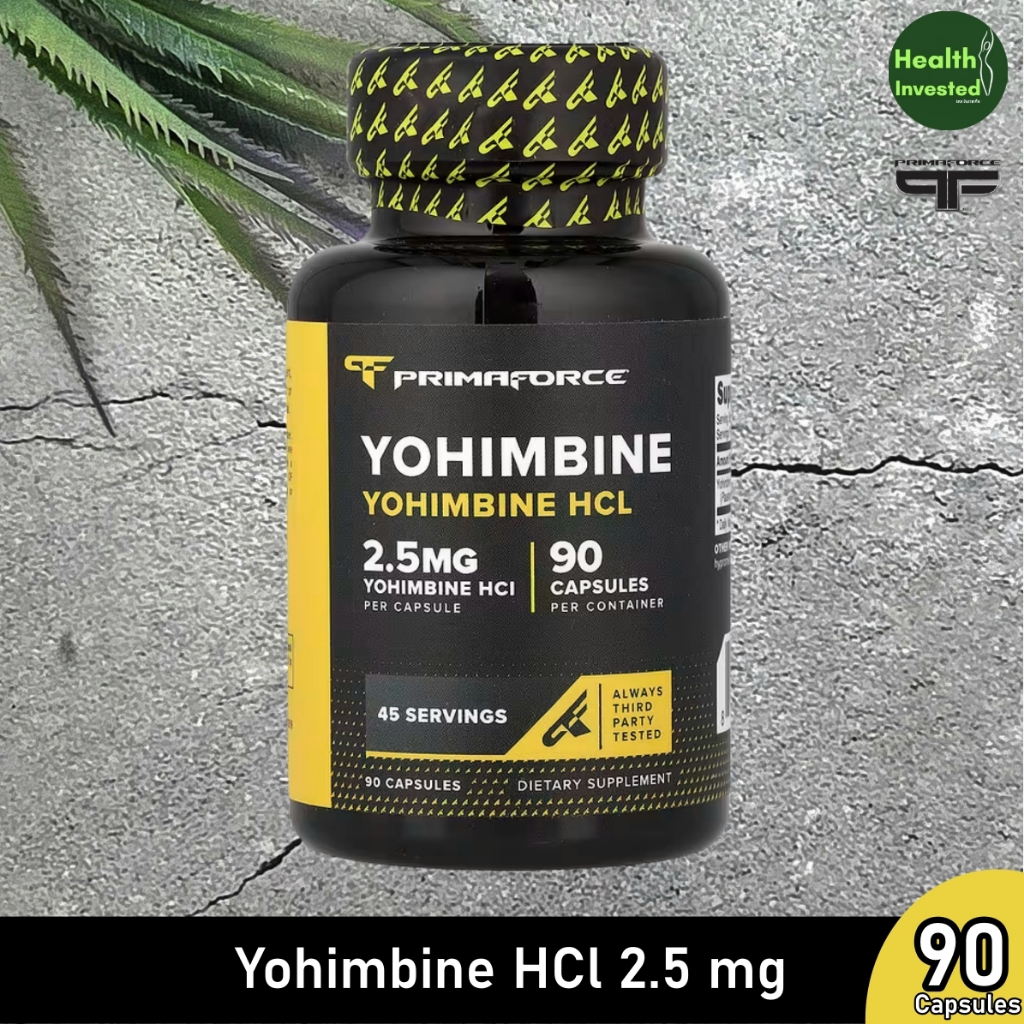 <Primaforce> Yohimbine HCl 2.5 mg 90 Vegetarian Capsules โยฮิมไบน์