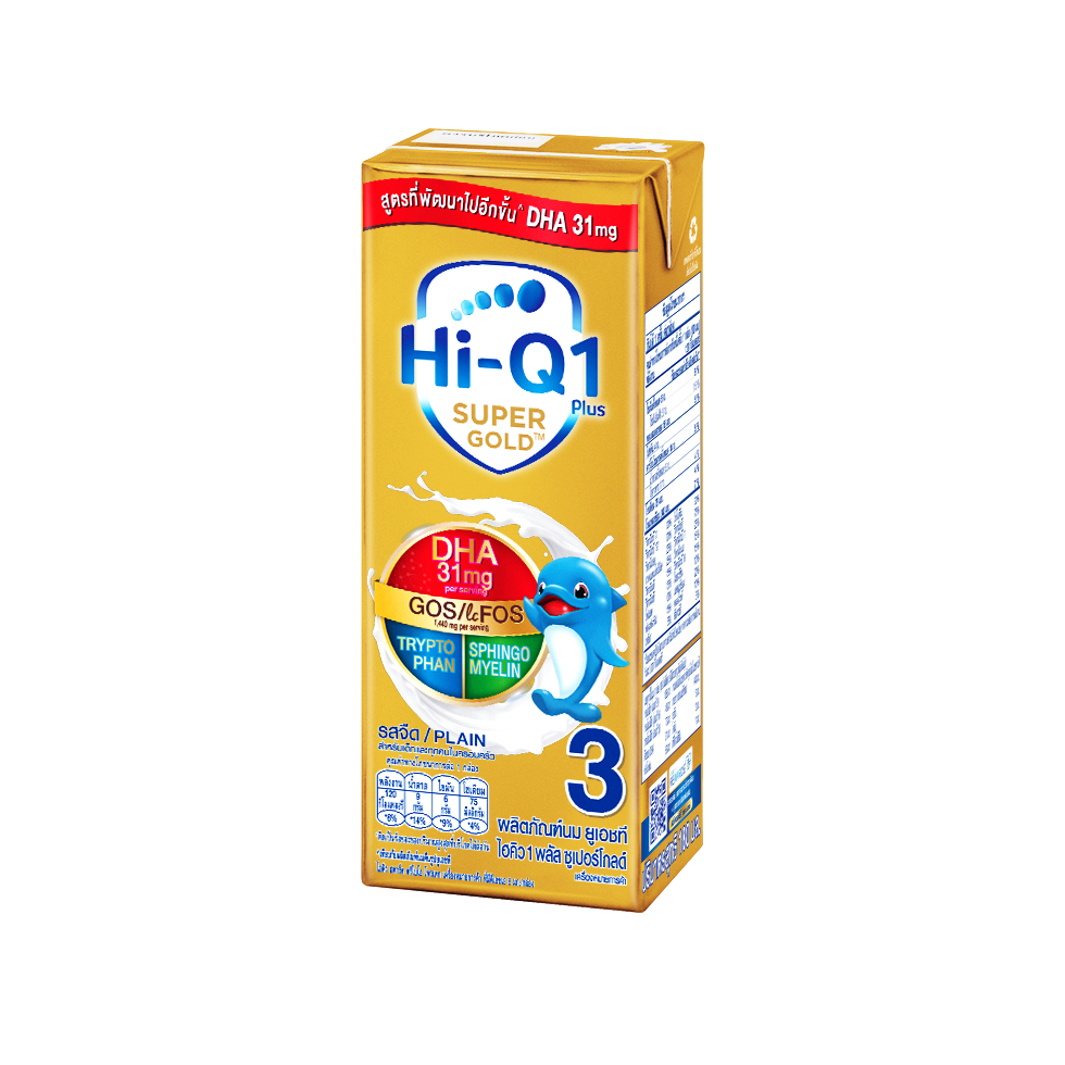 [GWP] HI-Q 1 PLUS SG UHT 180ML