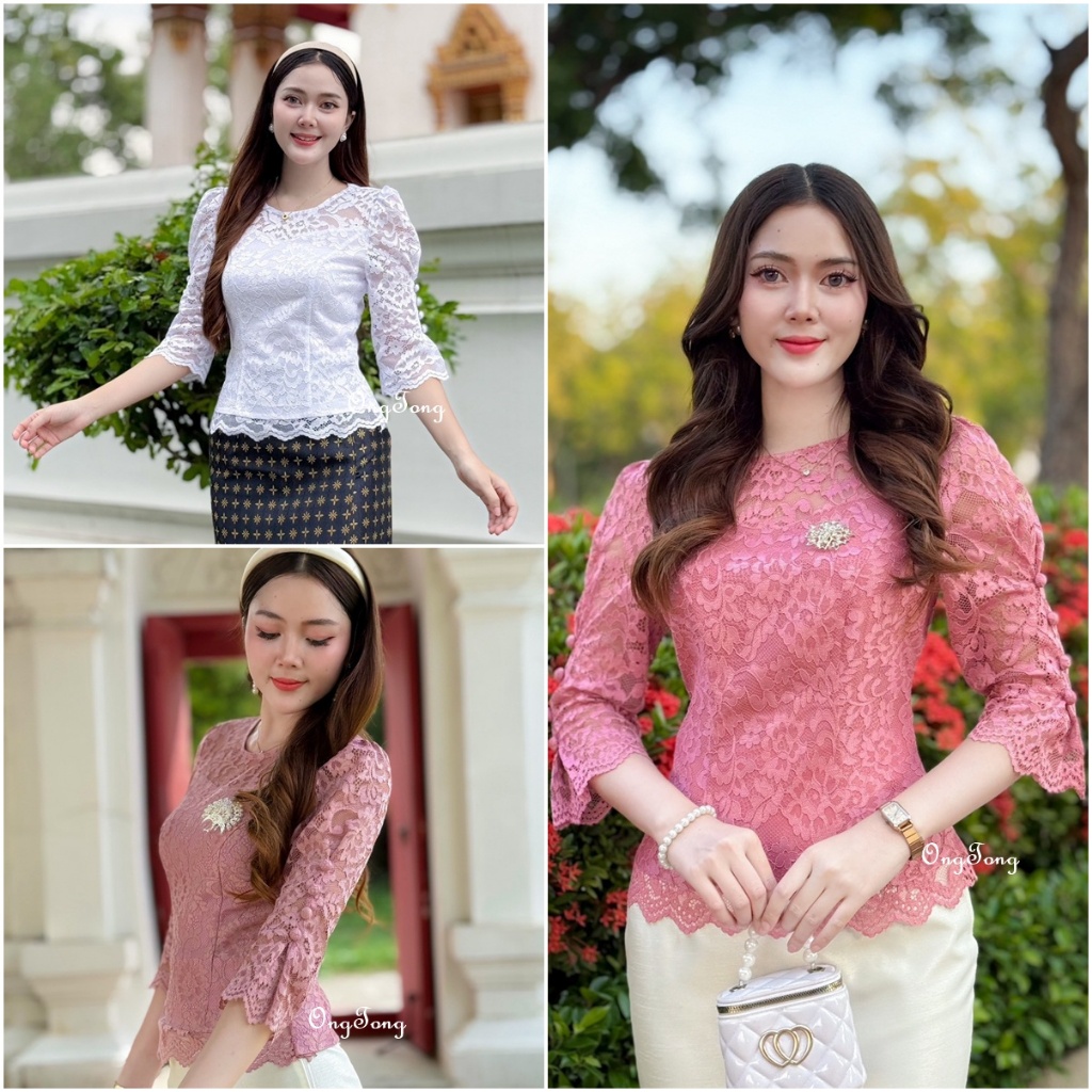 เสื้อรุ่น-ราชาวดี  ซิปหลัง เสื้อลูกไม้อัดกาว แพทเทริ์นพอดีตัว เทียบอก เอว  แนะนำเผื่อ 1-2 นิ้ว OngTong