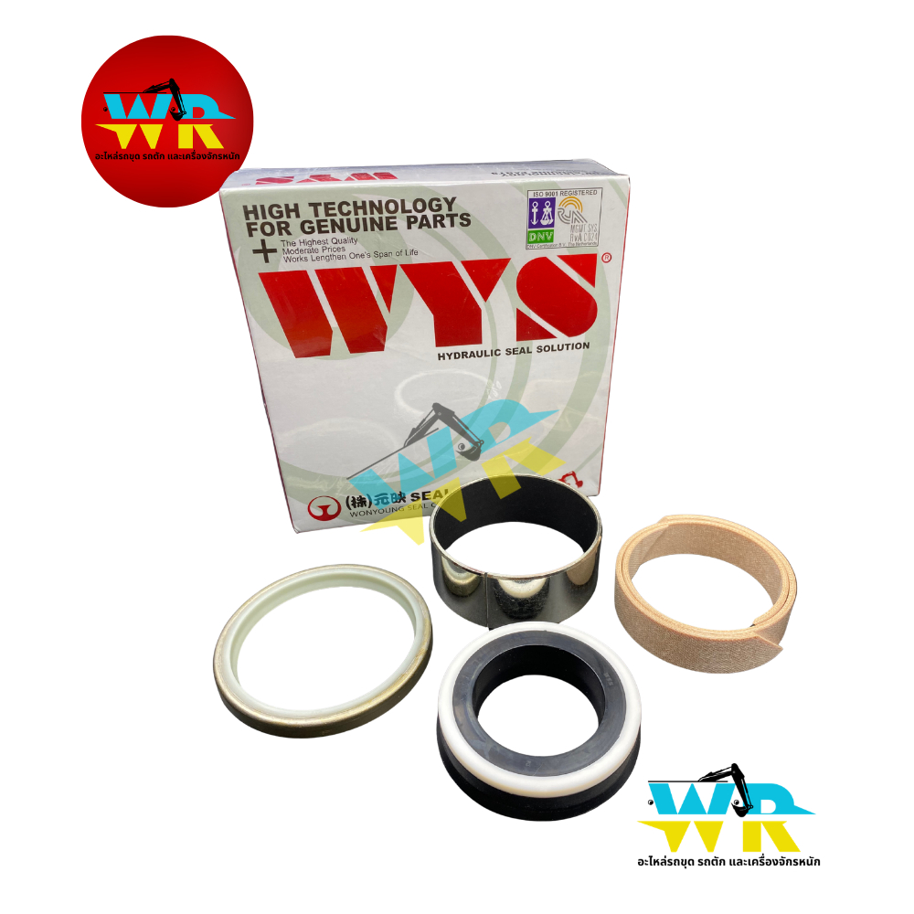 PC200-8 ADJUSTER (WYS) ชุดซีลเร่งแทรค PC200-8