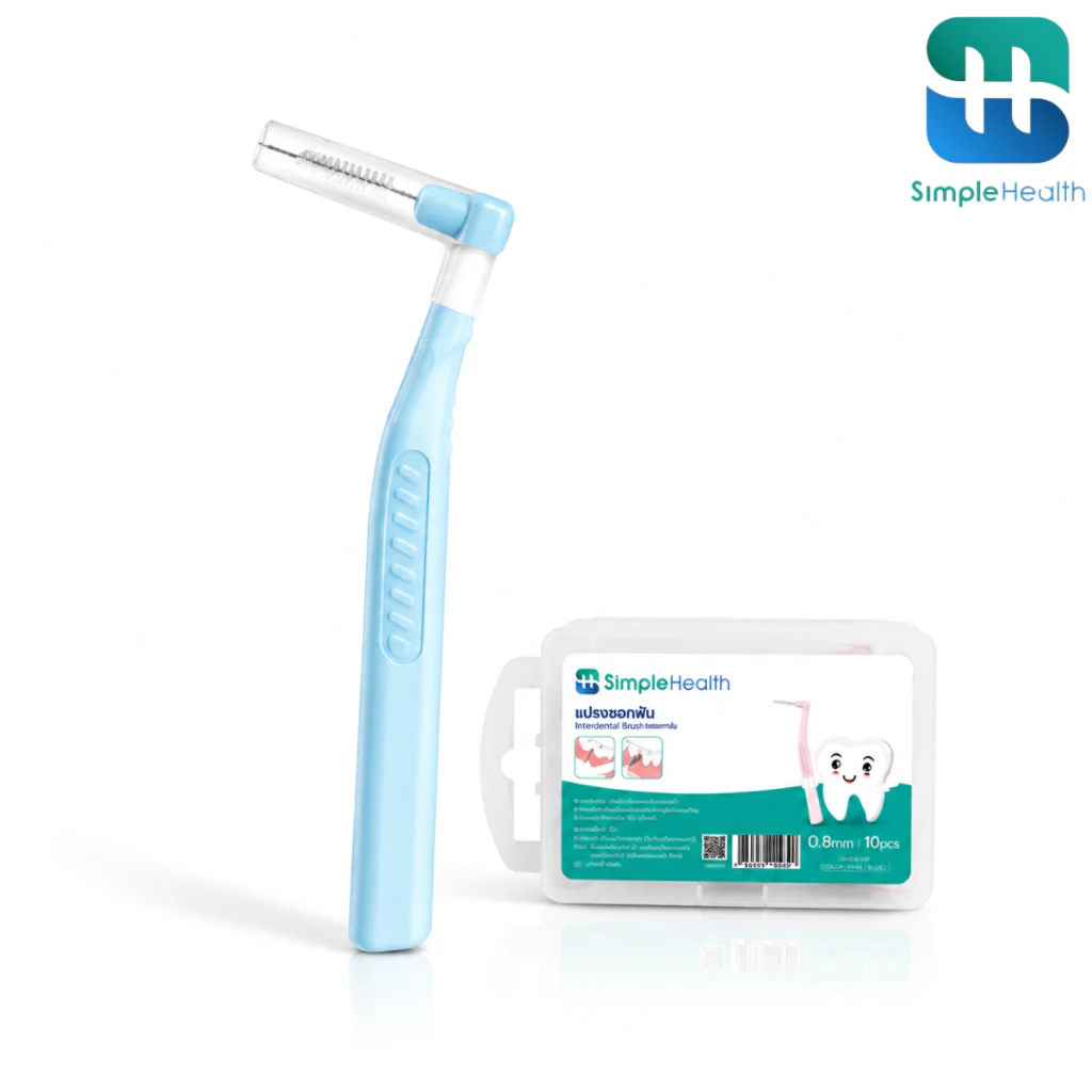 Simple healthcare แปรงซอกฟัน แปรงซอกฟันรูปตัว L ขนาด 0.6-1.1 มม. 10ชิ้น/กล่อง Interdental brush