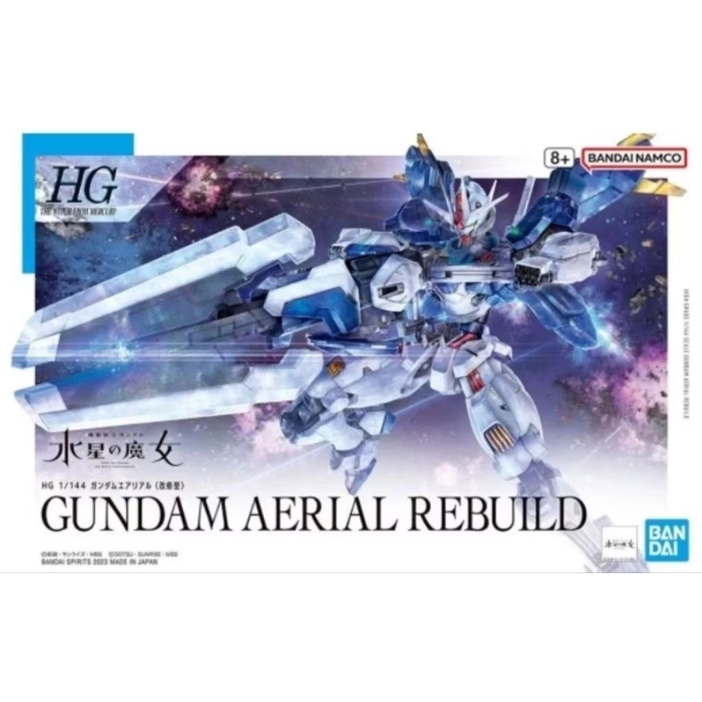 4573102650962 BANDAI HG 1/144 XVX-016RN Gundam Aerial Rebuild