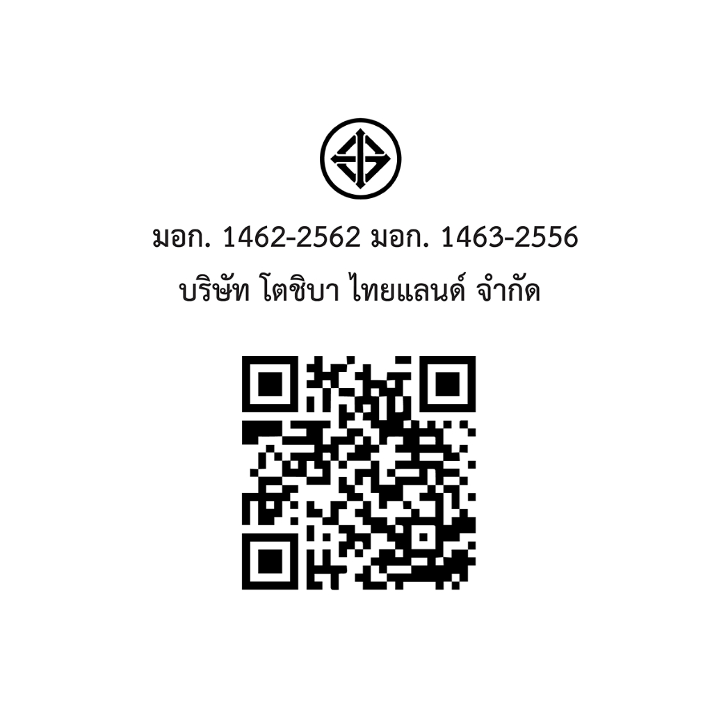 TOSHIBA เครื่องซักผ้า 2 ถัง 7.5 กก. รุ่น VH-H85MT ฝาโปร่งใส ฟังก์ชันแช่ผ้า 20 นาที ตัวถังโพลิเมอร์